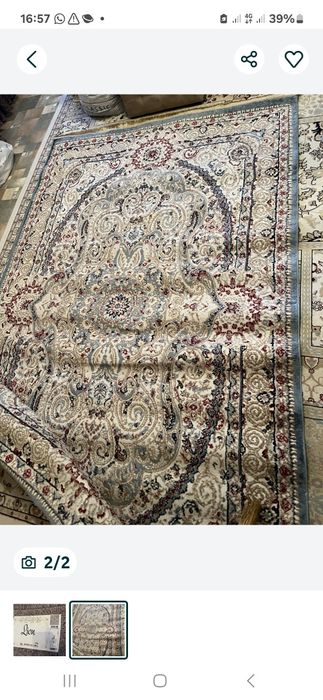 Ковры хорошего качества