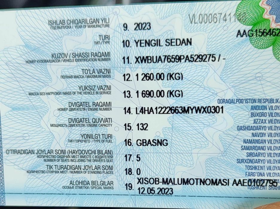 Chevrolet Tracker 2023 — 7