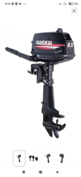 Продадим лодку и лодочный мотор.