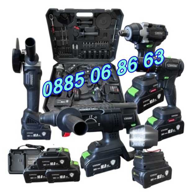 Комплект 5 в 1 перфоратор, винтоверт, гайковерт, ъглошлайф и LED лампа