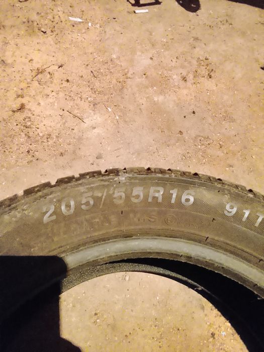 Продам резину на 16