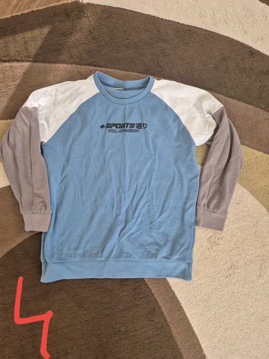 Дрехи момче 13-14г.