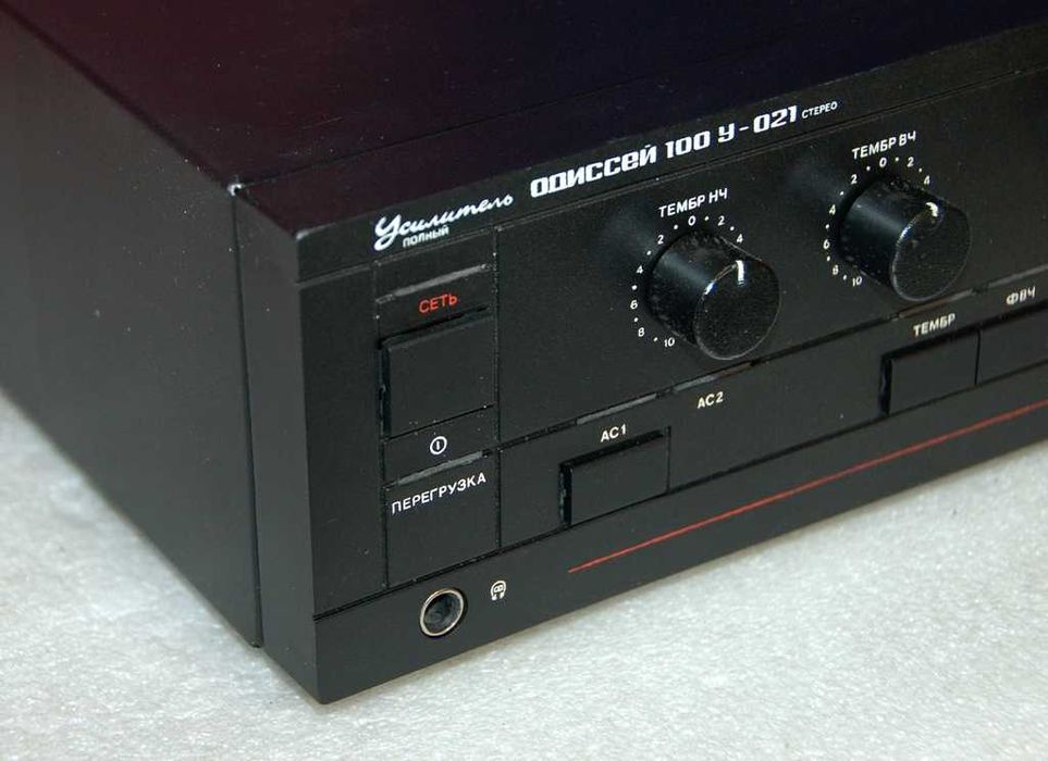 Усилитель Одиссей 100У-021