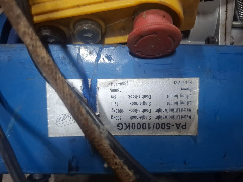 Продам электолебедку