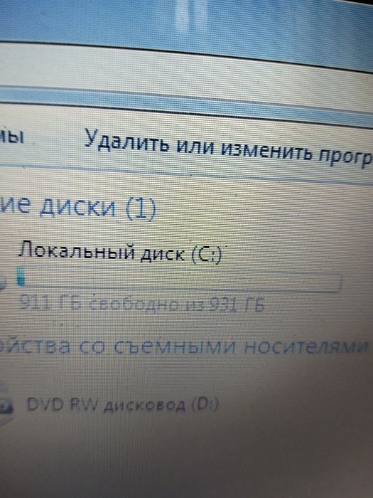 Хороший  Lenovo   ,