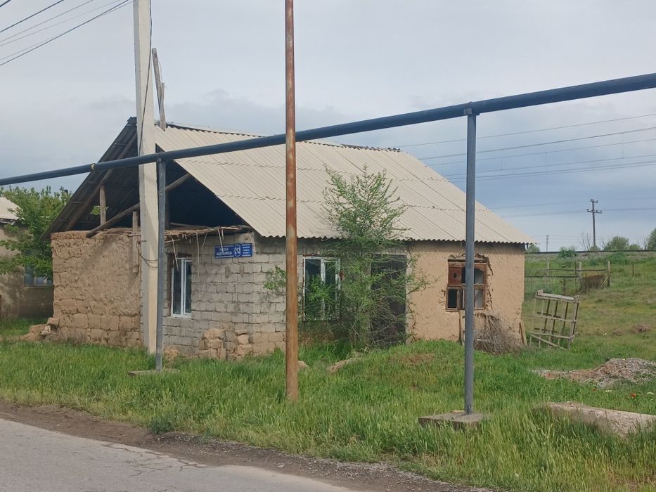 Дом и участок жанаталап