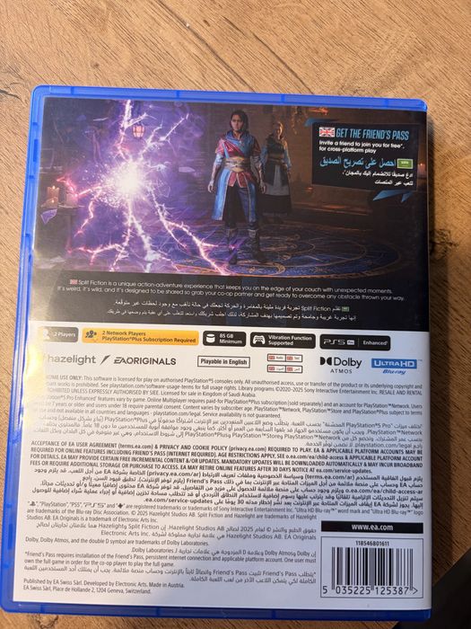 Split Fiction игра для двоих на ps5