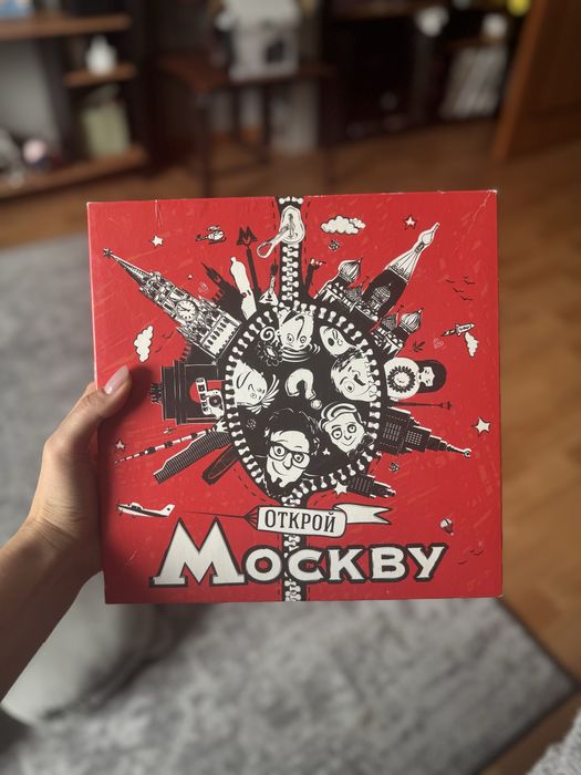 Настольная игра Открой москву