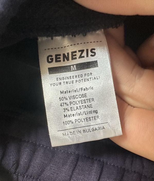 Мъжко Долнище GENEZIS ,,VICTORY”