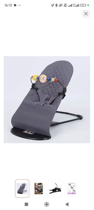 Продам детсую коляску в подарок шезлонг