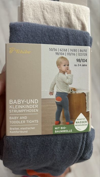 Colanți copii Tchibo, 2-4 ani, set 2 perechi, noi