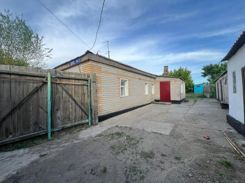 Срочно продам дом
