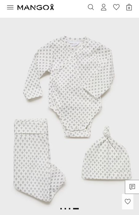 бебешки бодита/гащеризони