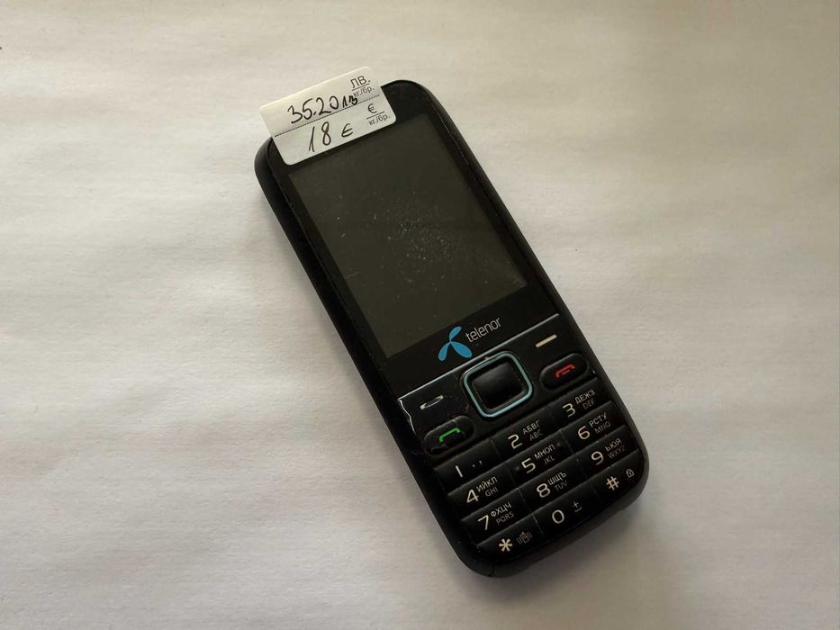 Работни телефони с копчета