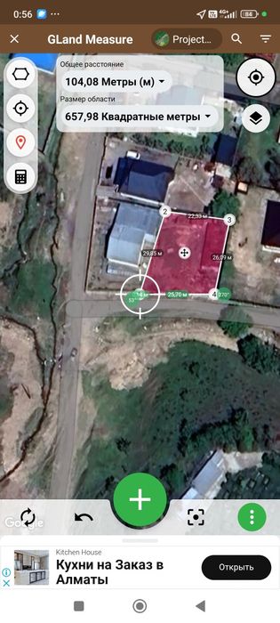 Участок  6,5  вода есть