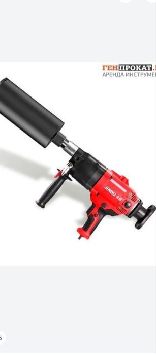 Beton teshish xizmati