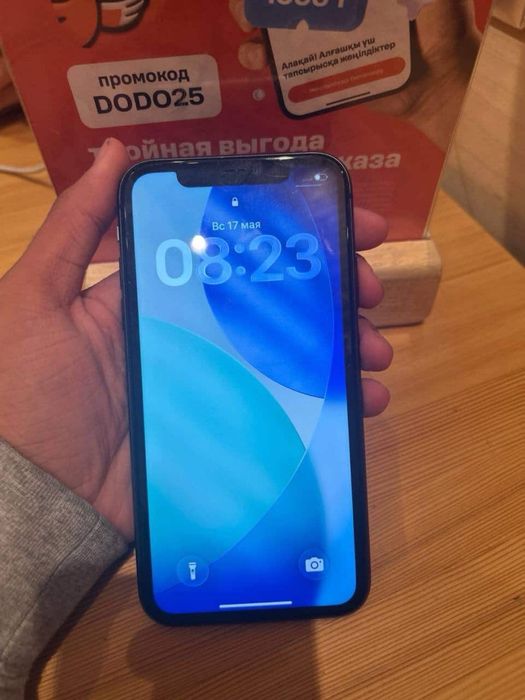 Продам айфон 11 64гб