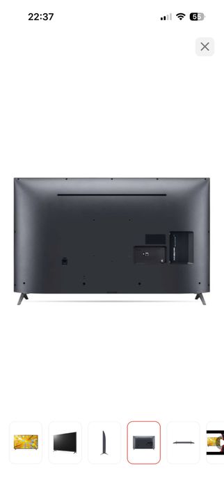 Продам телевизор