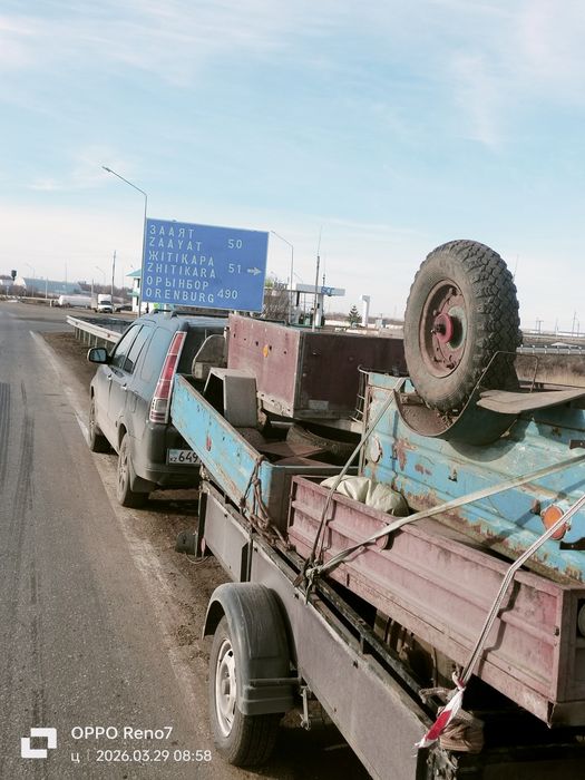 Продам Прицеп Сорчно