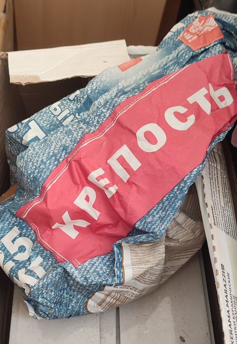 Строительный материалы смеси, ламинат