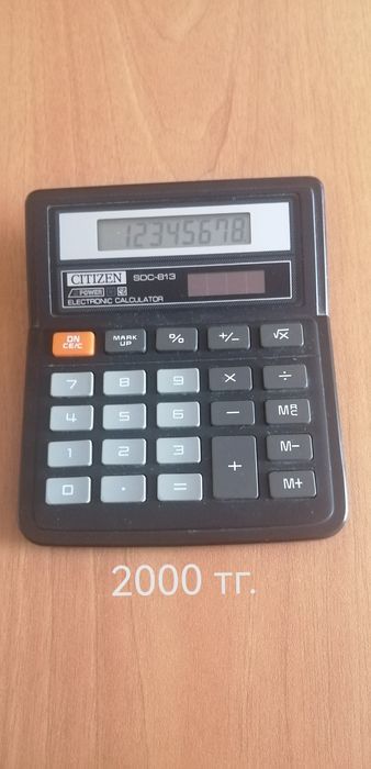 Продам калькуляторы