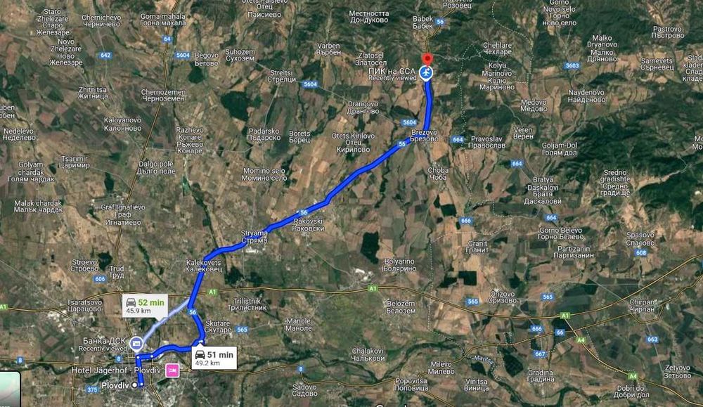 УПИ / Дворно място с маслодайна роза в село Зелениково, обл Пловдив