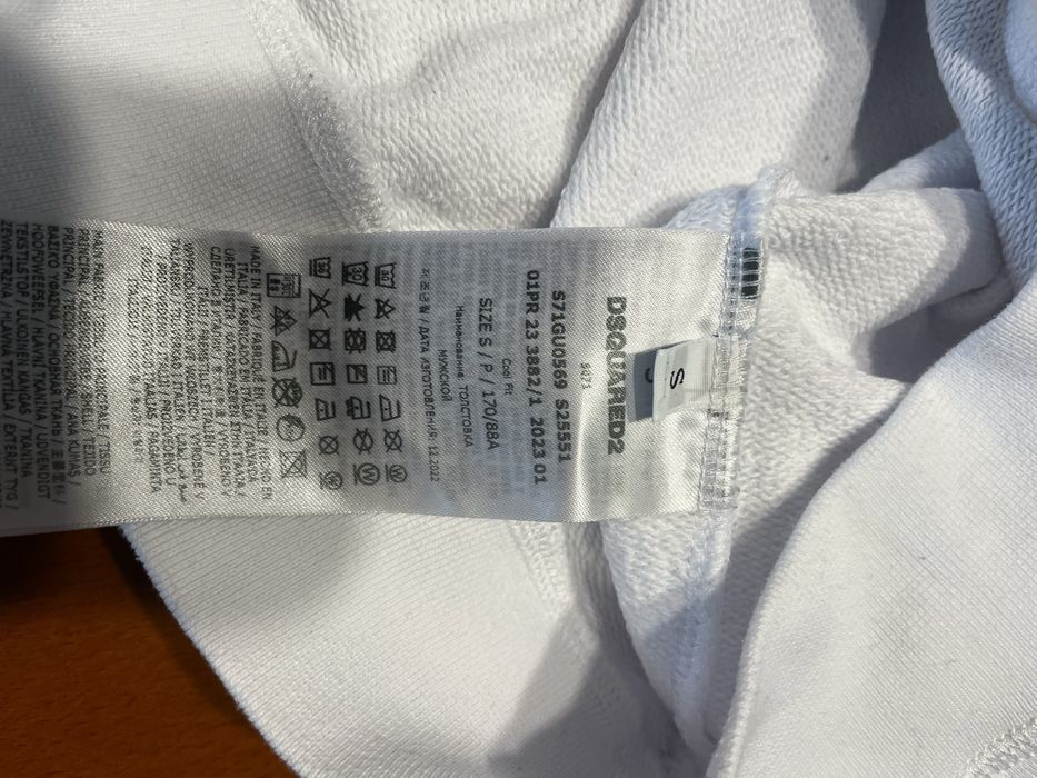 Мъжка блуза DSQUARED2