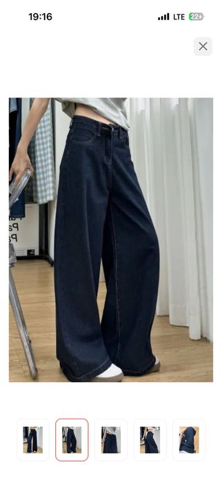 Темно синий джинсы,размер M