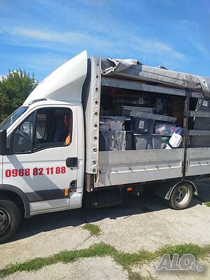 Транспортни и хамалски услуги