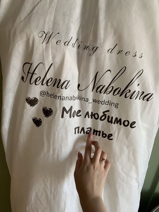 Свадебное платье