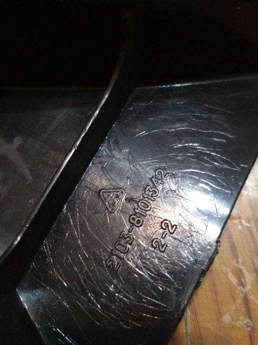 Автозапчасть. Ваз 2103-06. Воздуховод отопителя. Нижний.