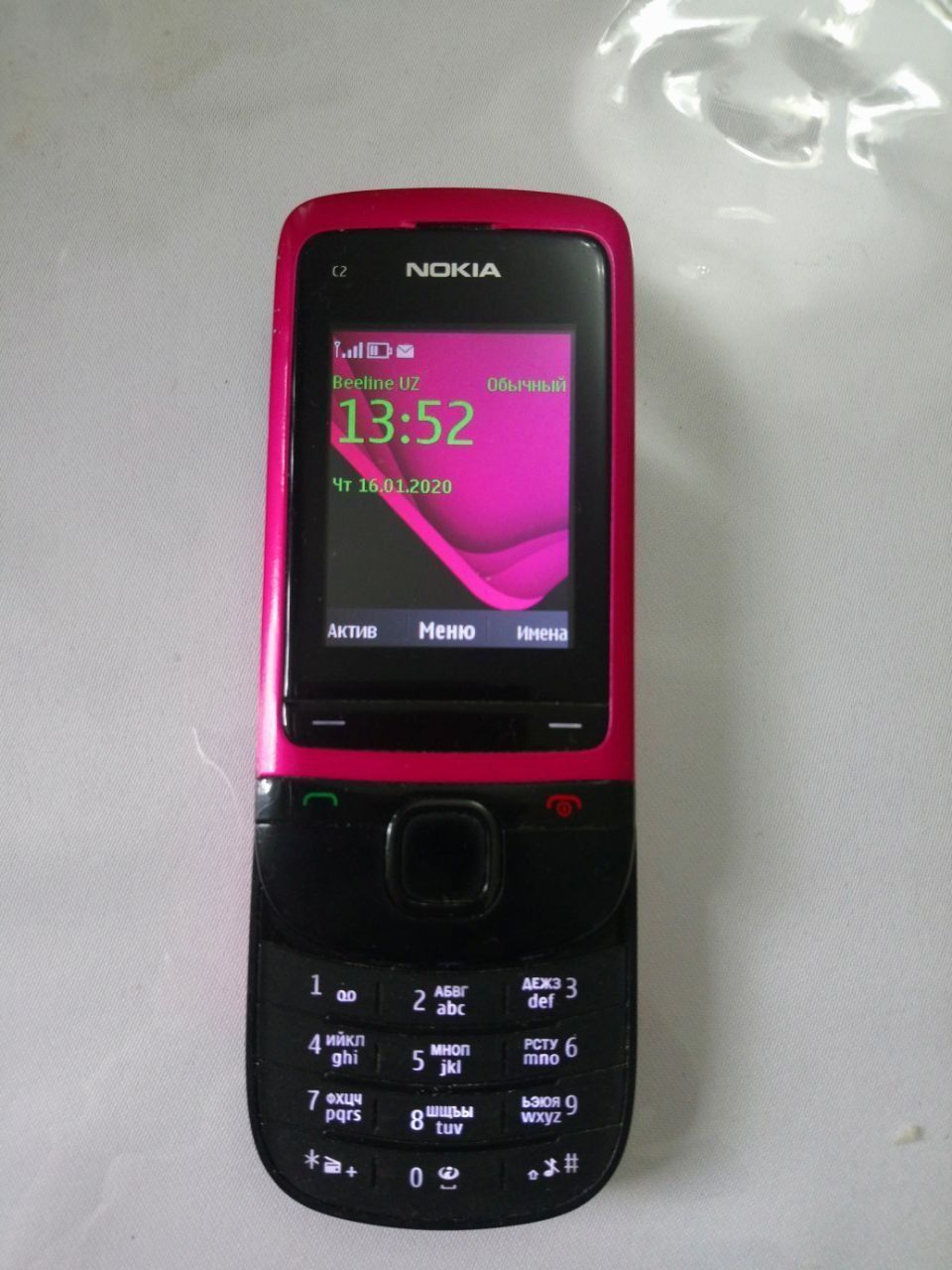 Nokia C2-05 Pink: 555 000 сум - Мобильные телефоны Ташкент на Olx