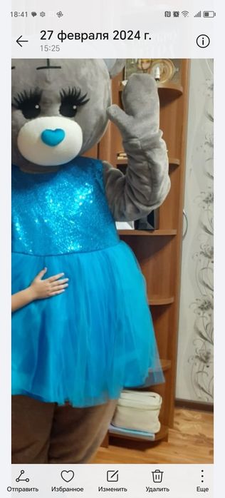 Прокат кукла мишка