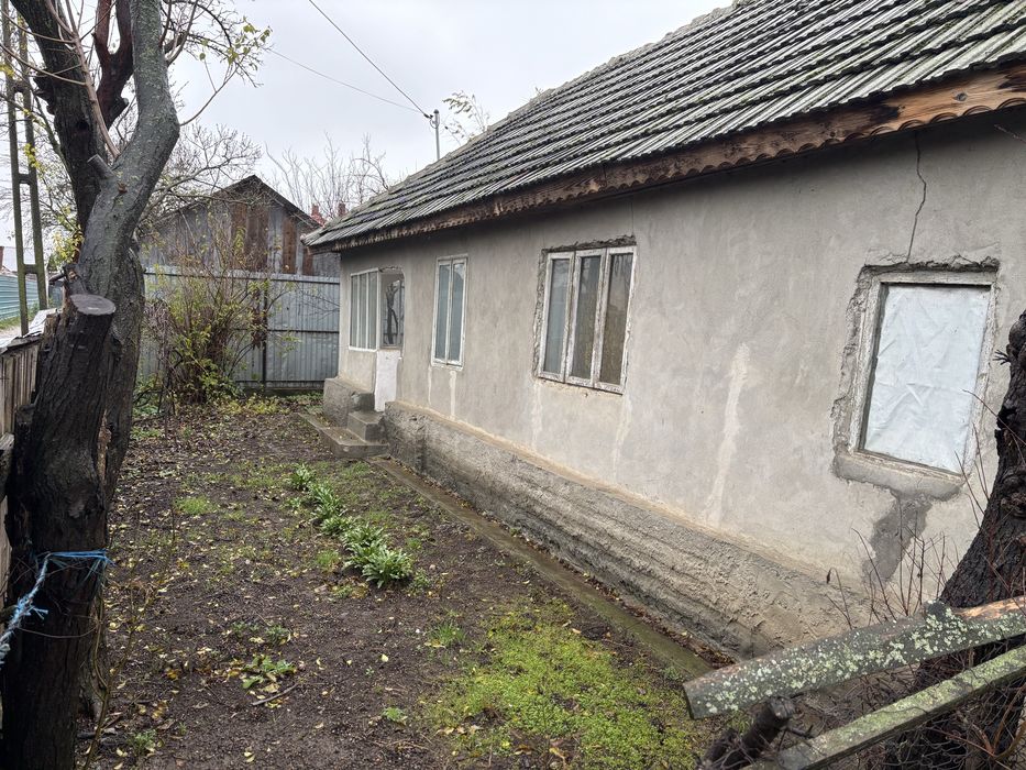 Casa de vanzare!