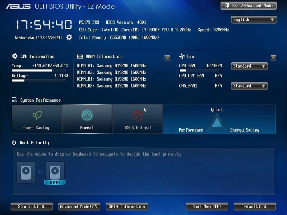 Дънна платка Дъно ASUS P9X79 Pro 2011 DDR3 OVERCLOCK