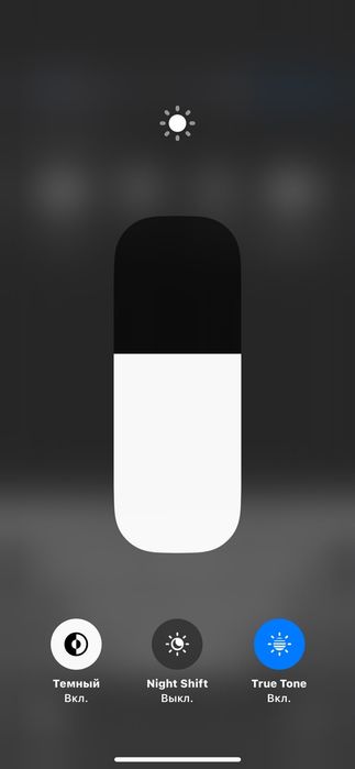 iPhone 13 цвет голубой