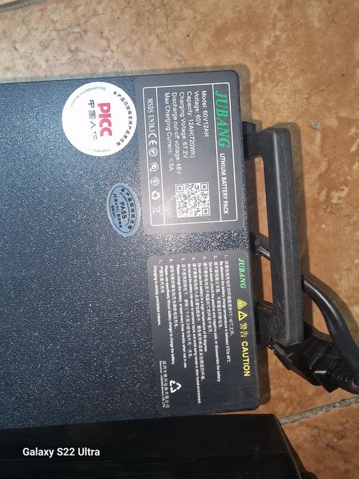 Acumulator Scuter City Coco 60V 12A