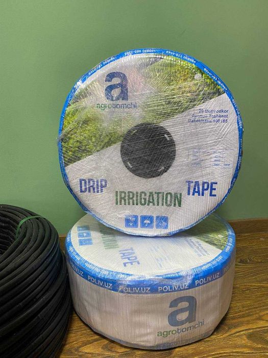 250 so'm. Tomchilatib sug'orish lentasi