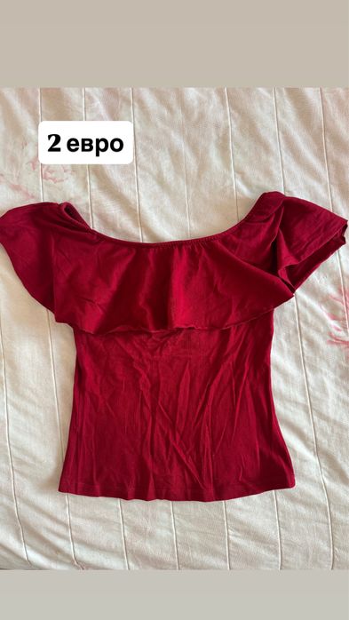 Тениски до 3 евро