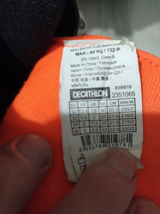 Role Oxelo Decathlon