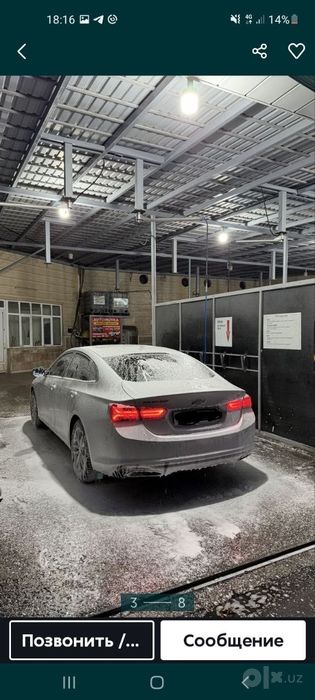 Ассломуалейкум малбу2 2.4 ранги бели жумчук ичлаб чикарлн 2019 тех.201