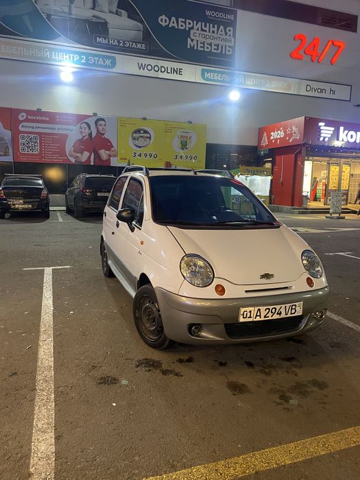 Best super kondyor ideal