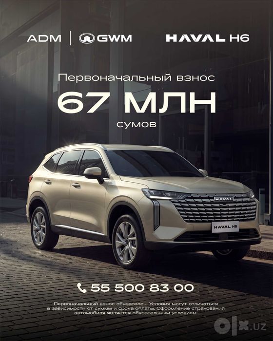 Haval H6 yangi, 0 km — rasmiy salondan to’g’ridan-to’g’ri