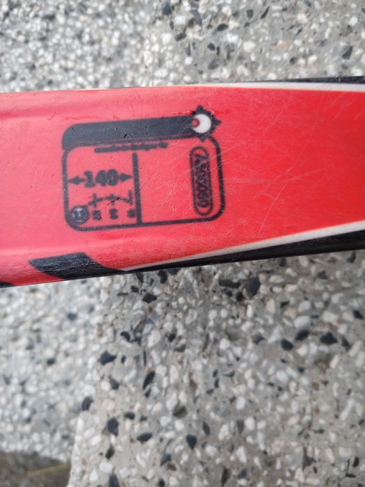 Ски Atomic 140 см.