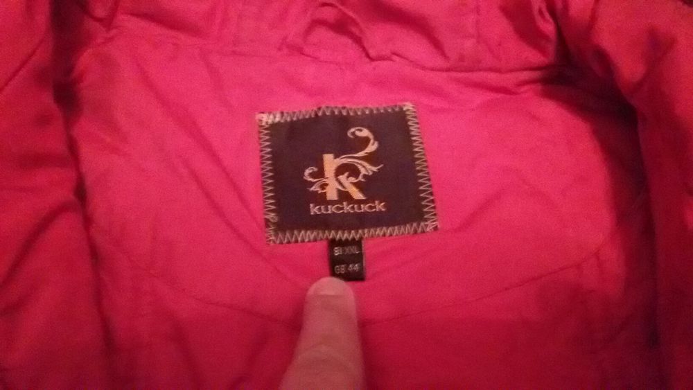 Срочно продам женские вещи