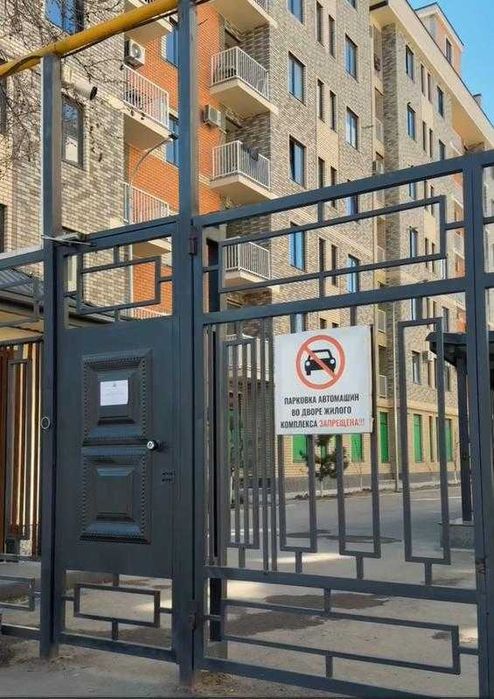 Продам Пентхауз Кадышева Авиасозлар 2, 15Б, 50, 245м2, 9й этаж, гараж