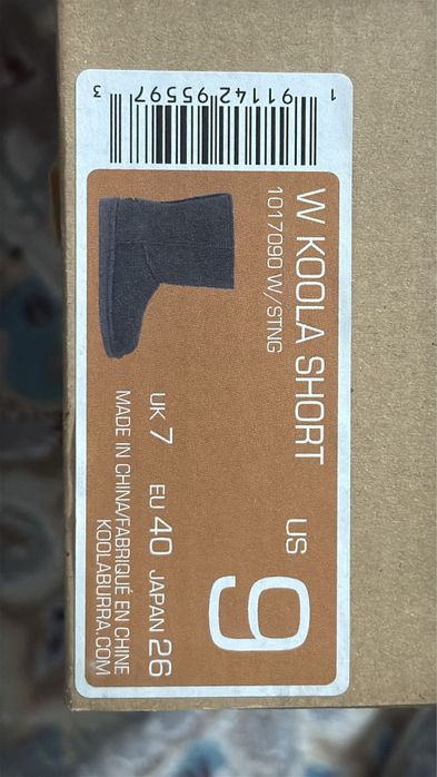 Оригинал ugg США уги зимняя