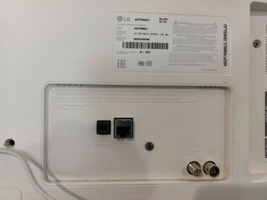 Продам телевизор  LG, смарт