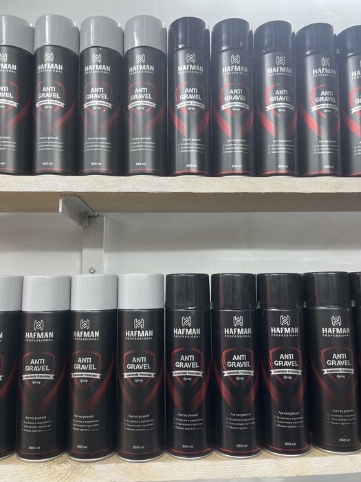 Защита арок и днища. Антигравий