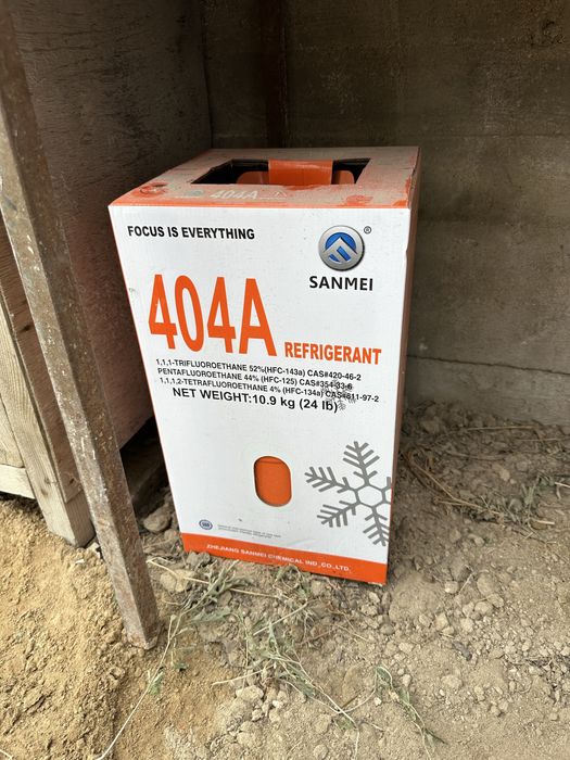Фреон  R-404A, Sanmei Китай Оригинал